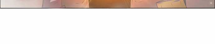 Zero Game - Chương 3 - Trang 14