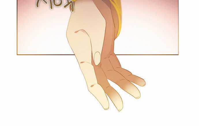 Zero Game - Chương 3 - Trang 49