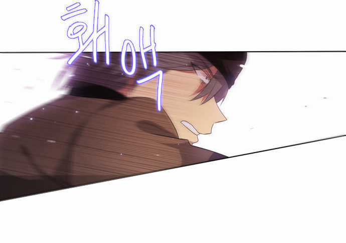 Zero Game - Chương 3 - Trang 57