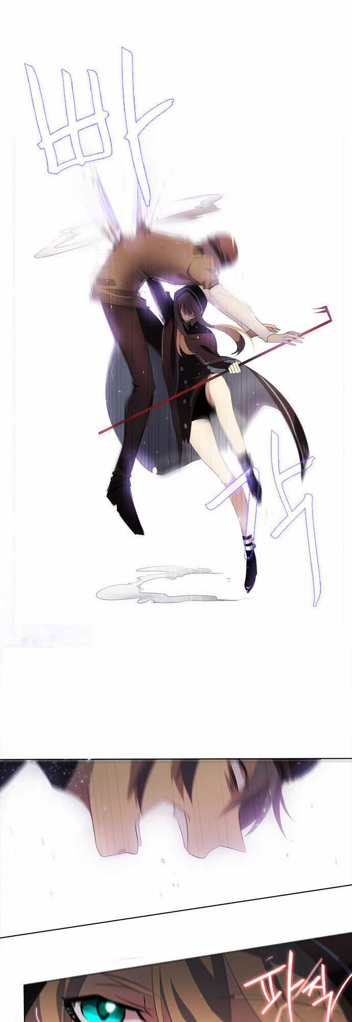 Zero Game - Chương 3 - Trang 58