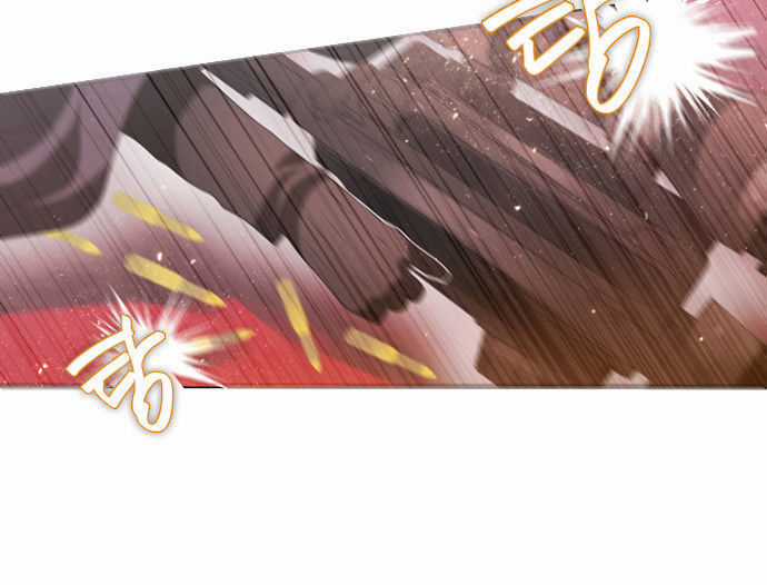 Zero Game - Chương 3 - Trang 73