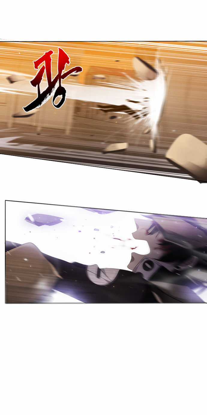 Zero Game - Chương 3 - Trang 92