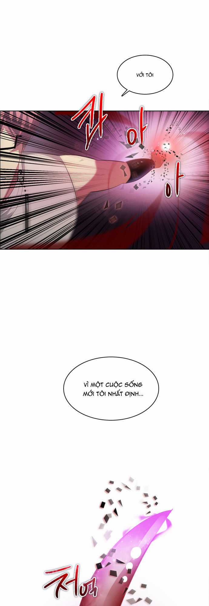 Zero Game - Chương 30 - Trang 29