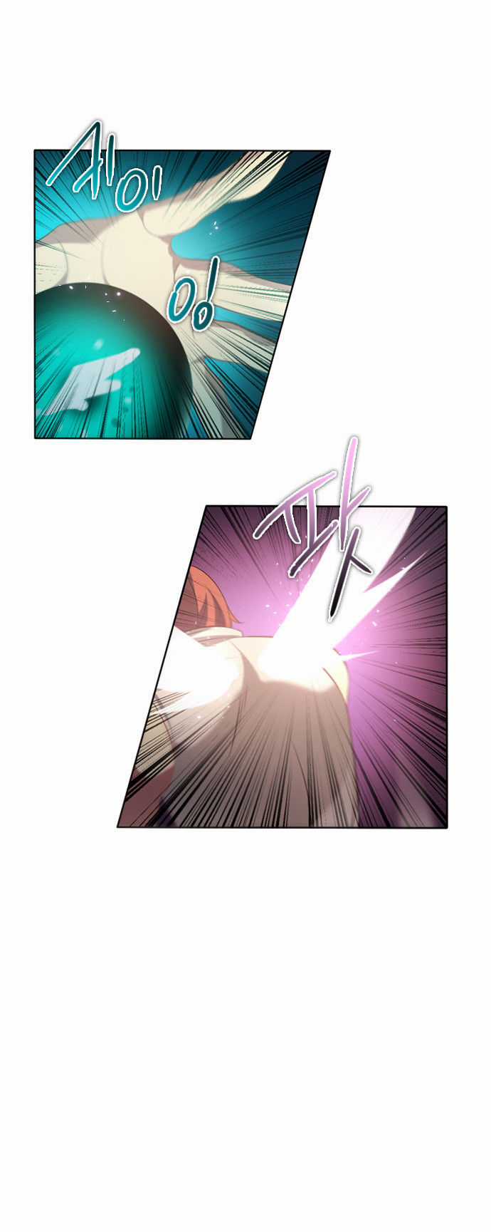 Zero Game - Chương 30 - Trang 31