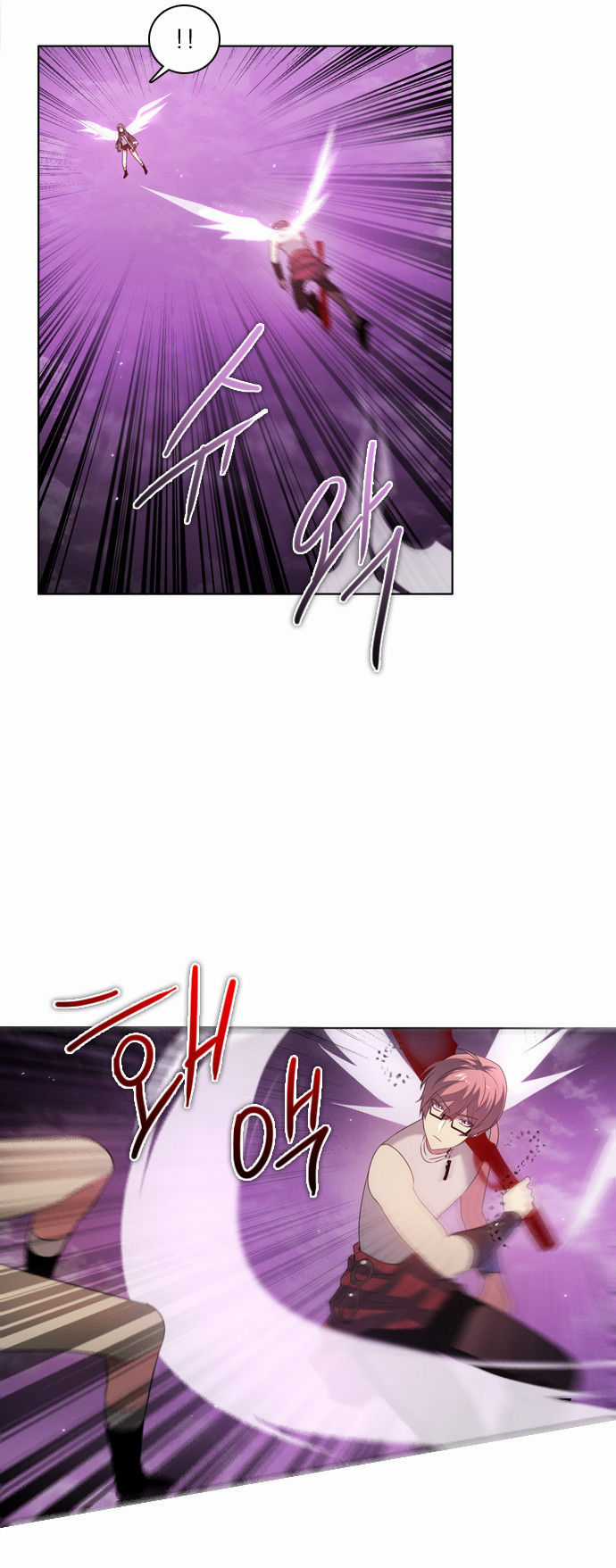 Zero Game - Chương 30 - Trang 32