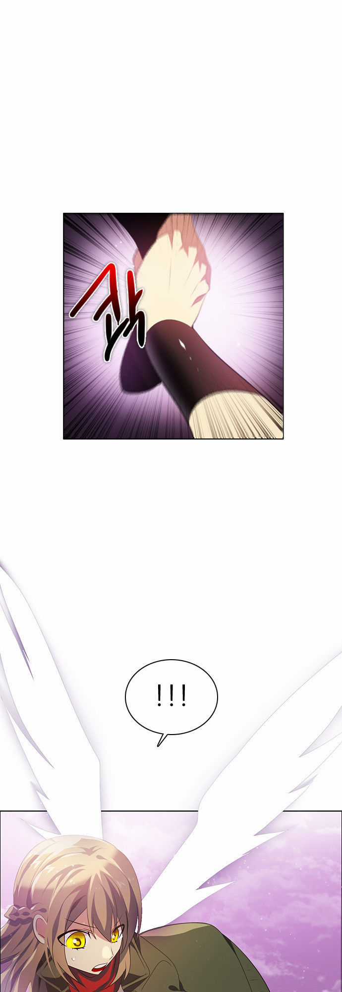 Zero Game - Chương 30 - Trang 35