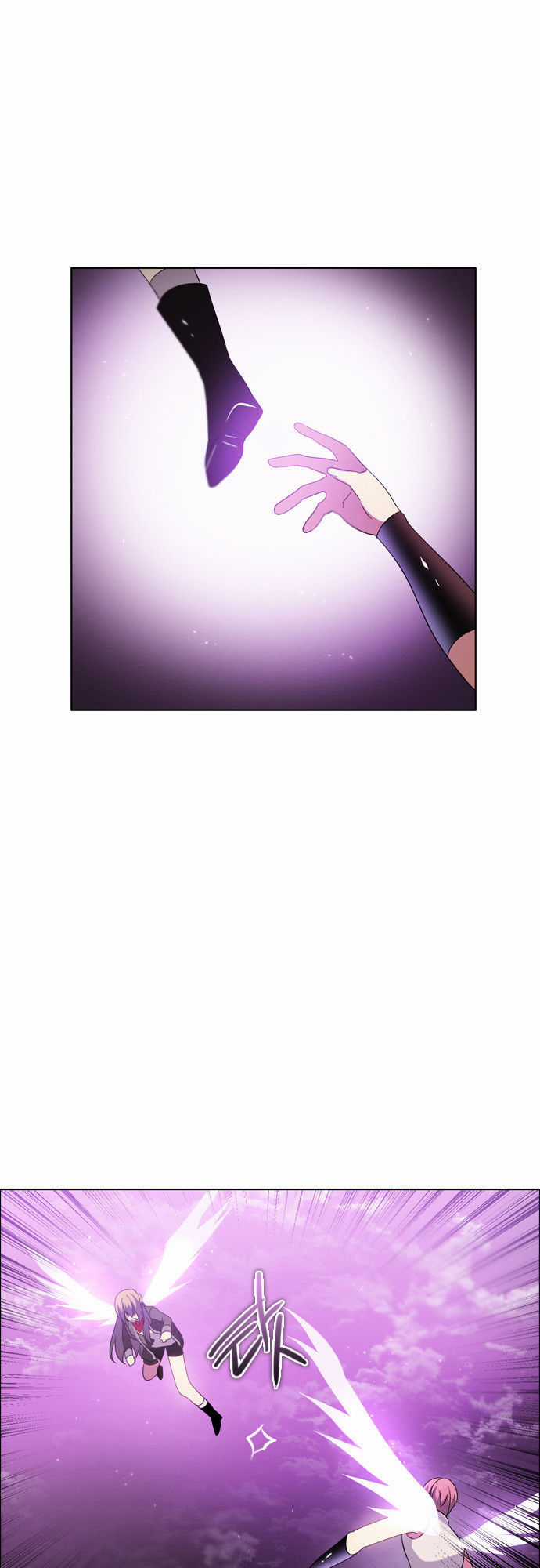 Zero Game - Chương 30 - Trang 39