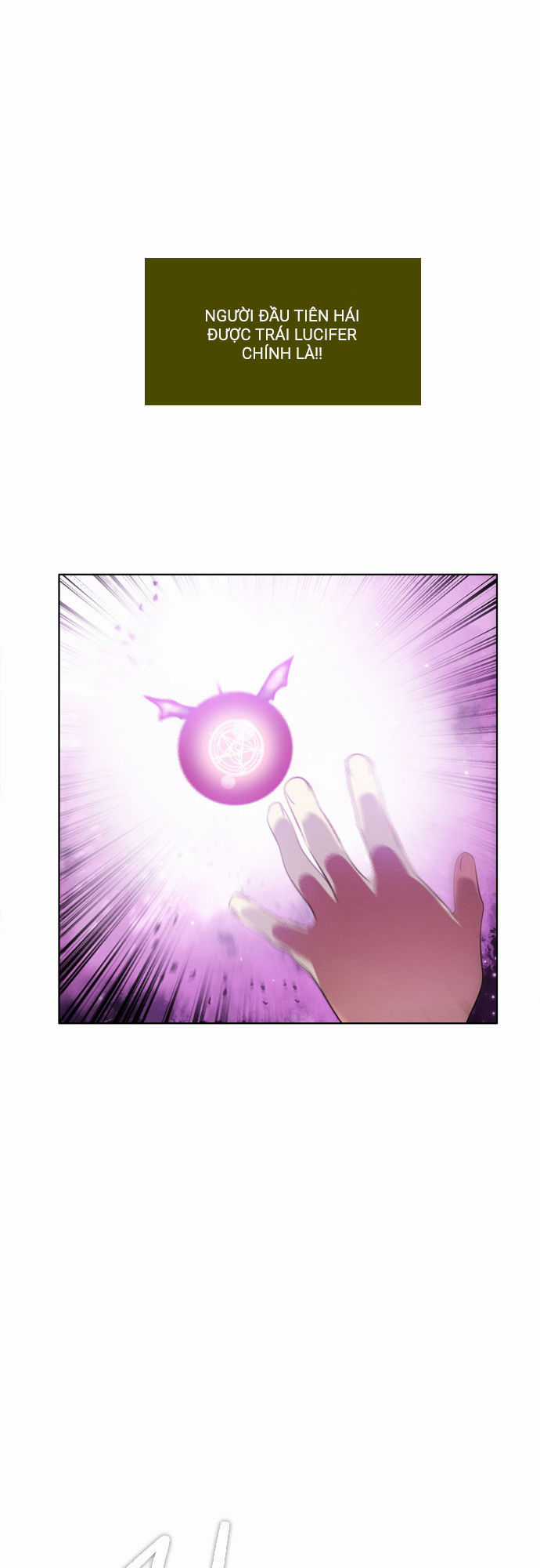 Zero Game - Chương 30 - Trang 46