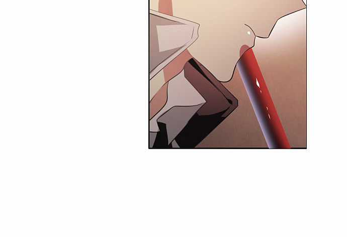 Zero Game - Chương 31 - Trang 42