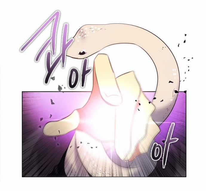 Zero Game - Chương 31 - Trang 75