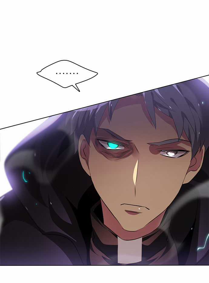 Zero Game - Chương 32 - Trang 105