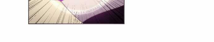 Zero Game - Chương 32 - Trang 54