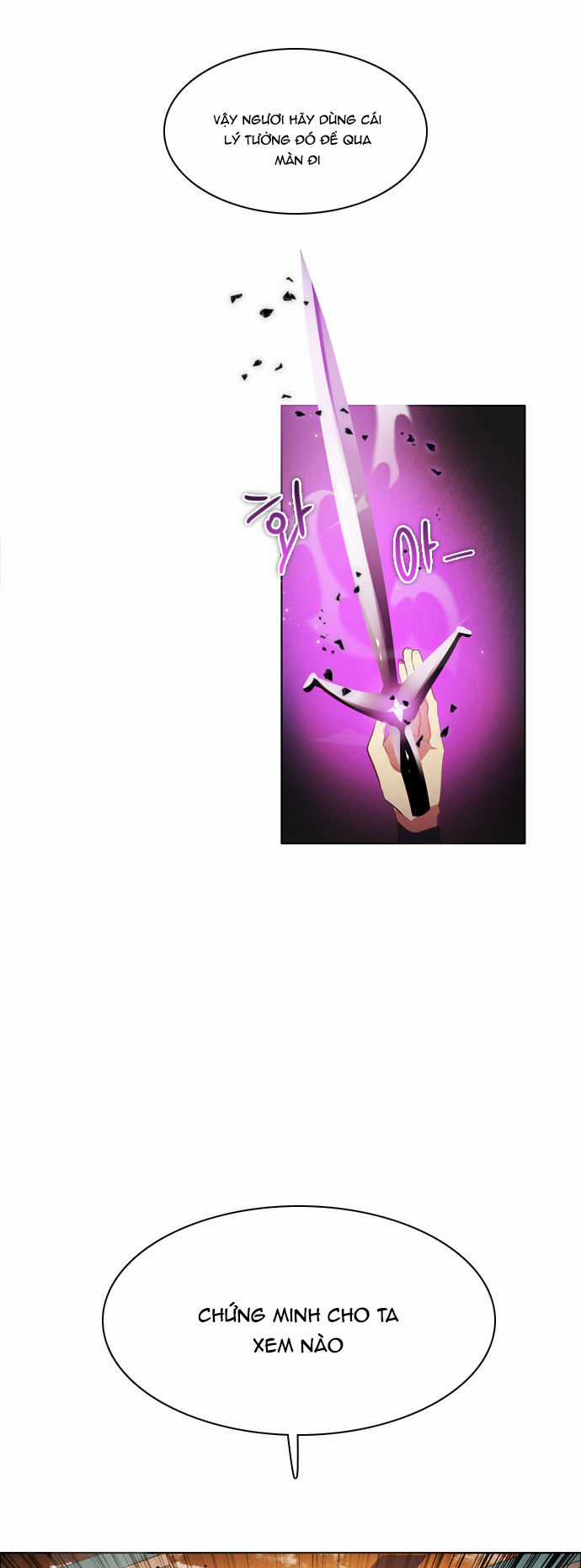 Zero Game - Chương 32 - Trang 55