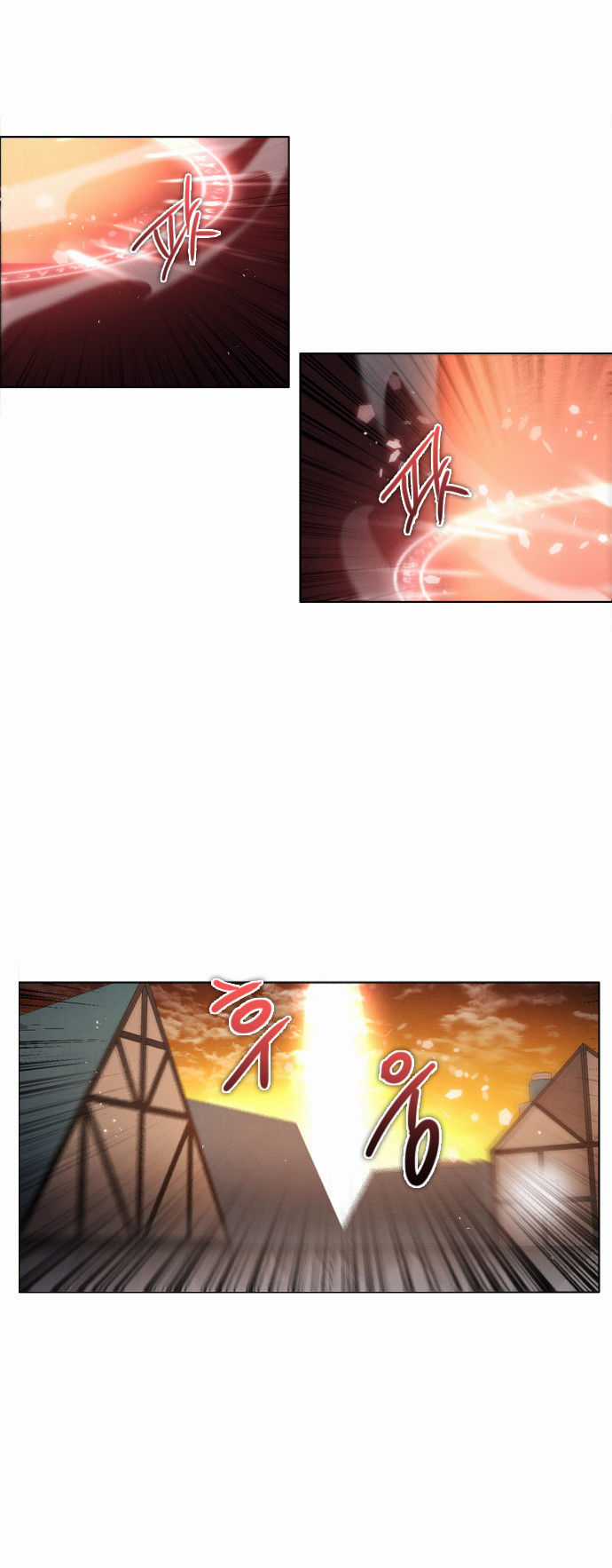 Zero Game - Chương 32 - Trang 64