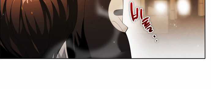 Zero Game - Chương 32 - Trang 8