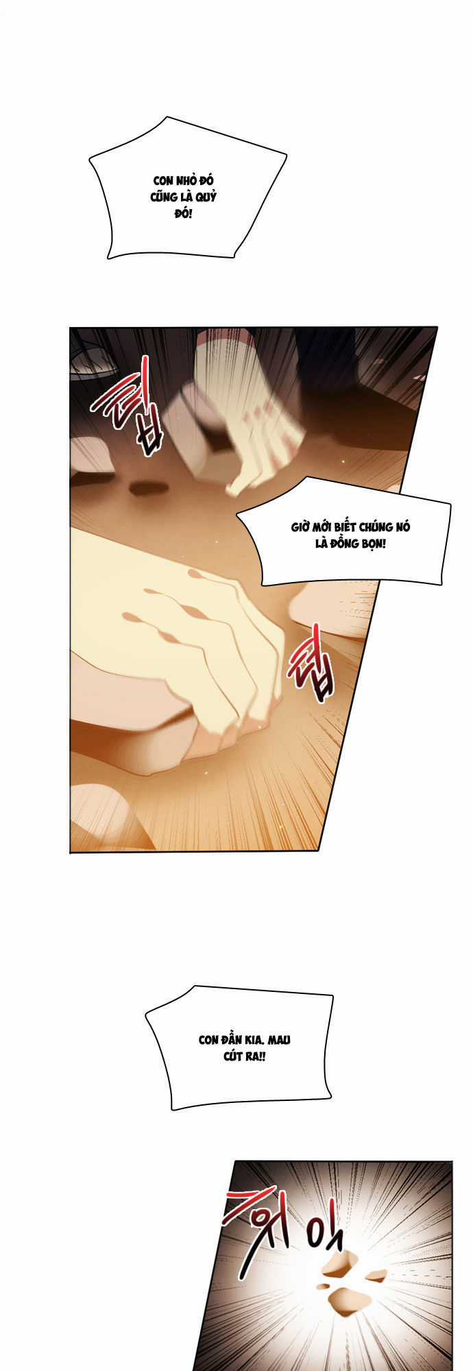 Zero Game - Chương 32 - Trang 72