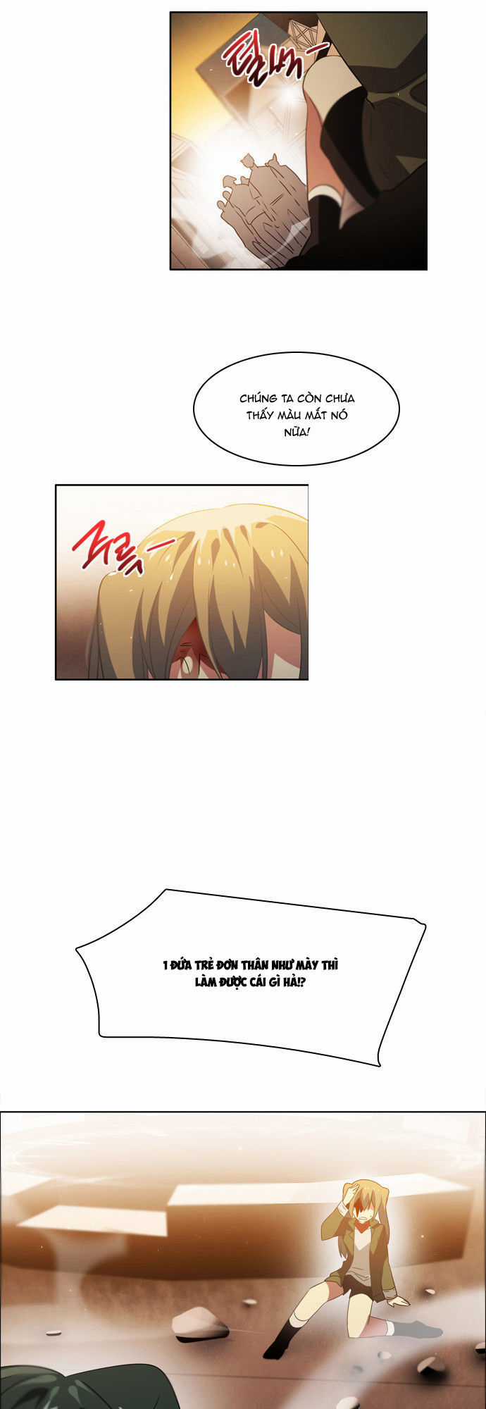 Zero Game - Chương 32 - Trang 77