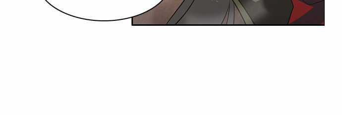 Zero Game - Chương 32 - Trang 90