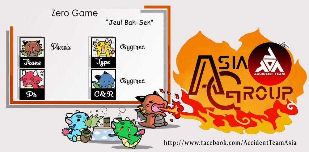 Zero Game - Chương 33 - Trang 2