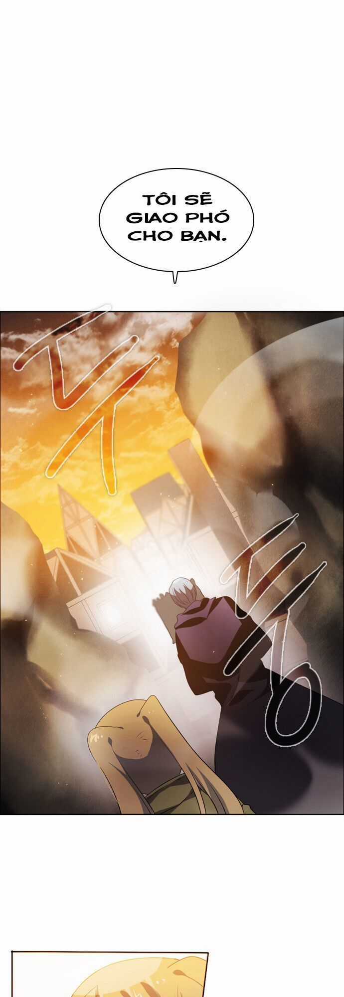 Zero Game - Chương 33 - Trang 16