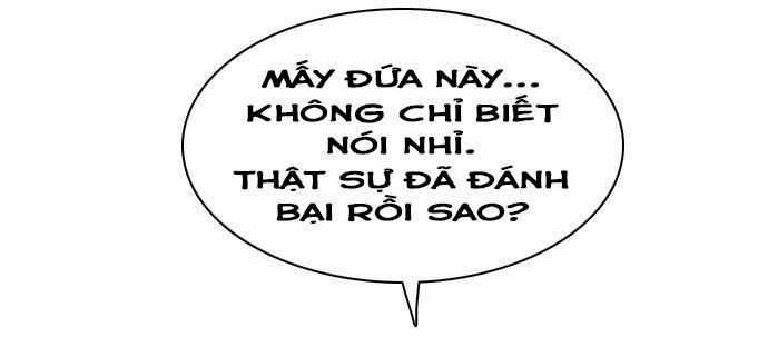 Zero Game - Chương 33 - Trang 23