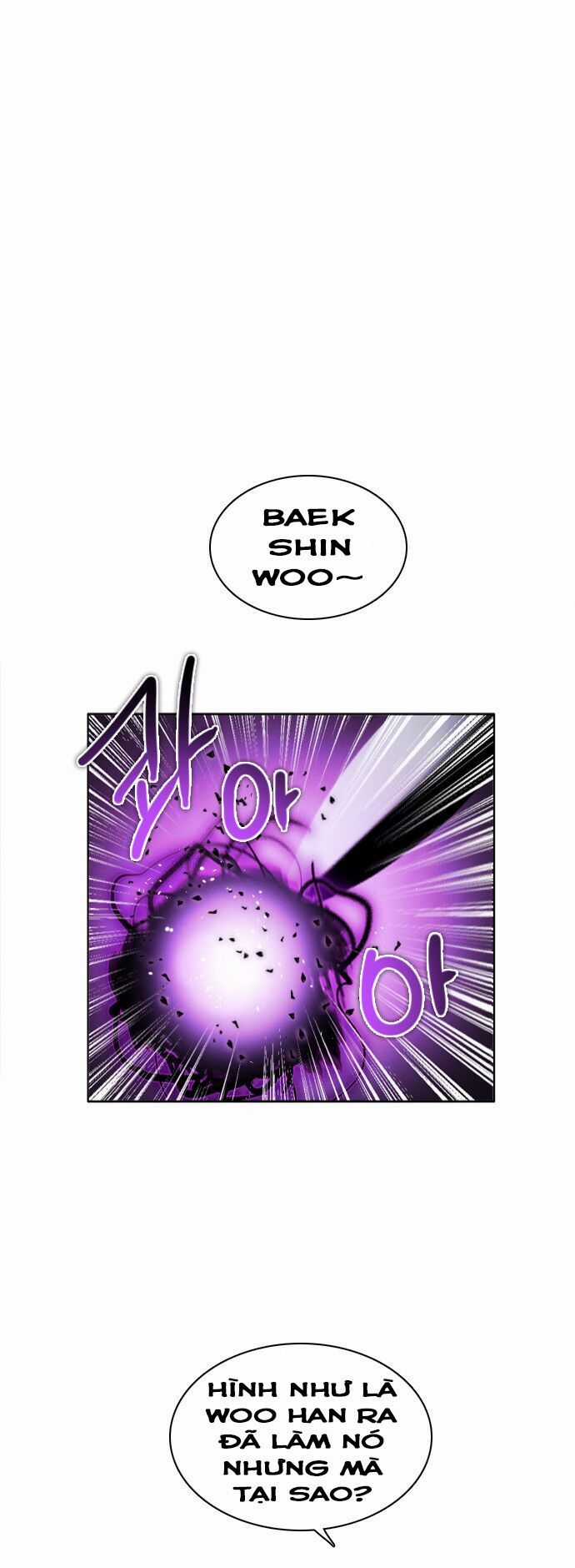 Zero Game - Chương 33 - Trang 33