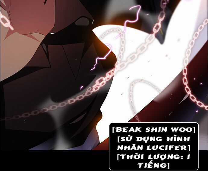 Zero Game - Chương 33 - Trang 42