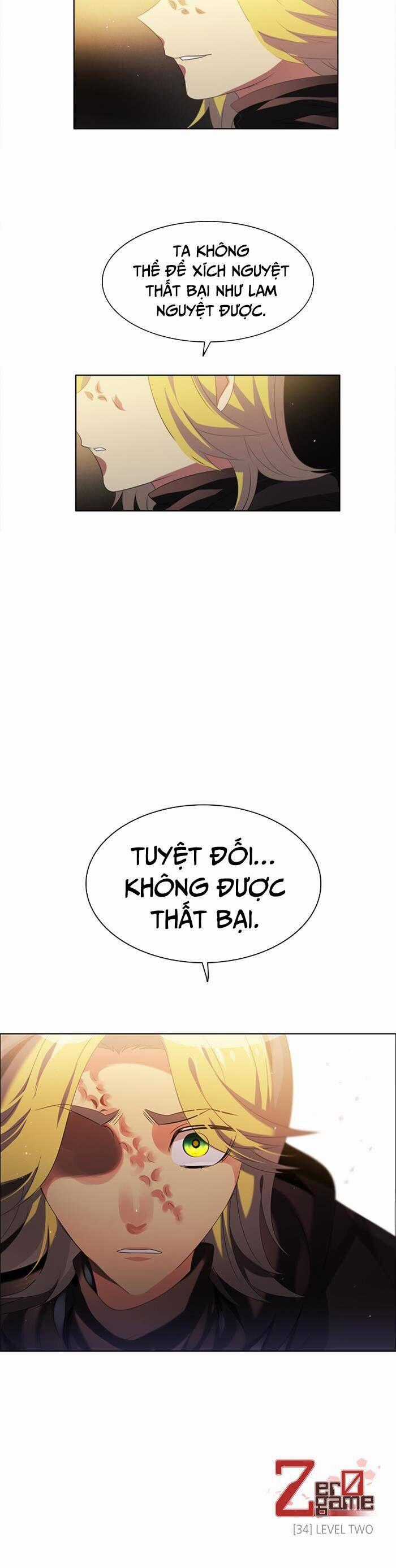 Zero Game - Chương 34 - Trang 44