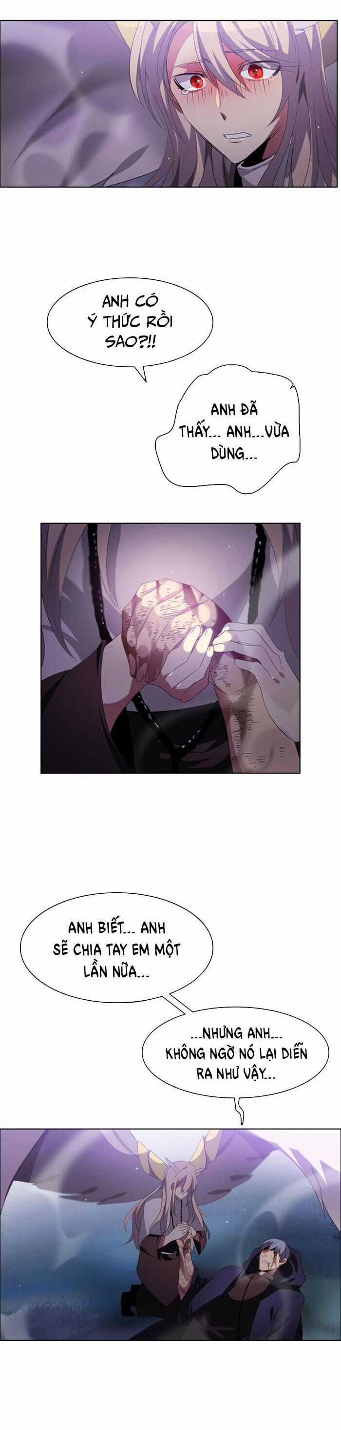 Zero Game - Chương 36 - Trang 40