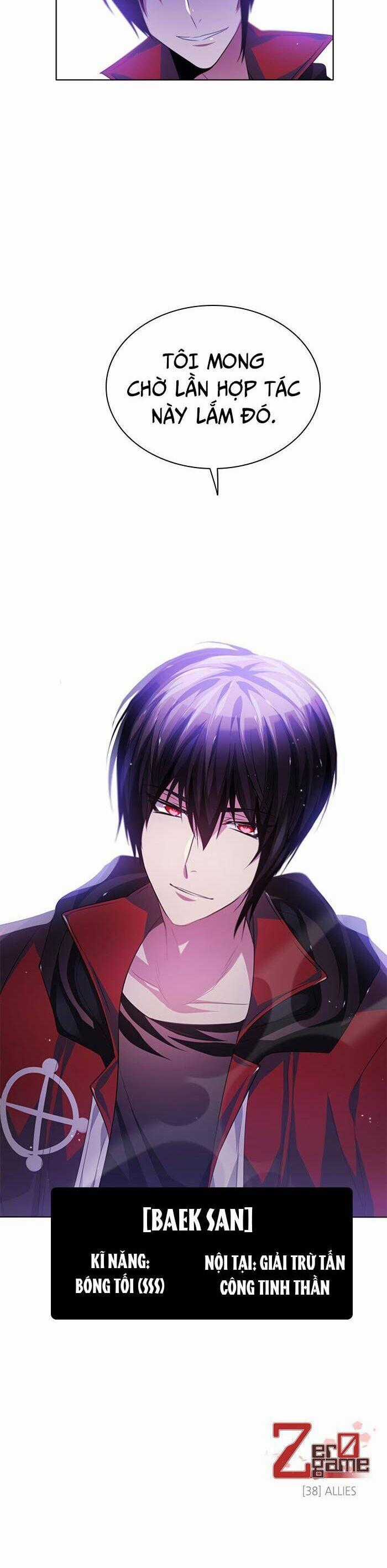 Zero Game - Chương 38 - Trang 52
