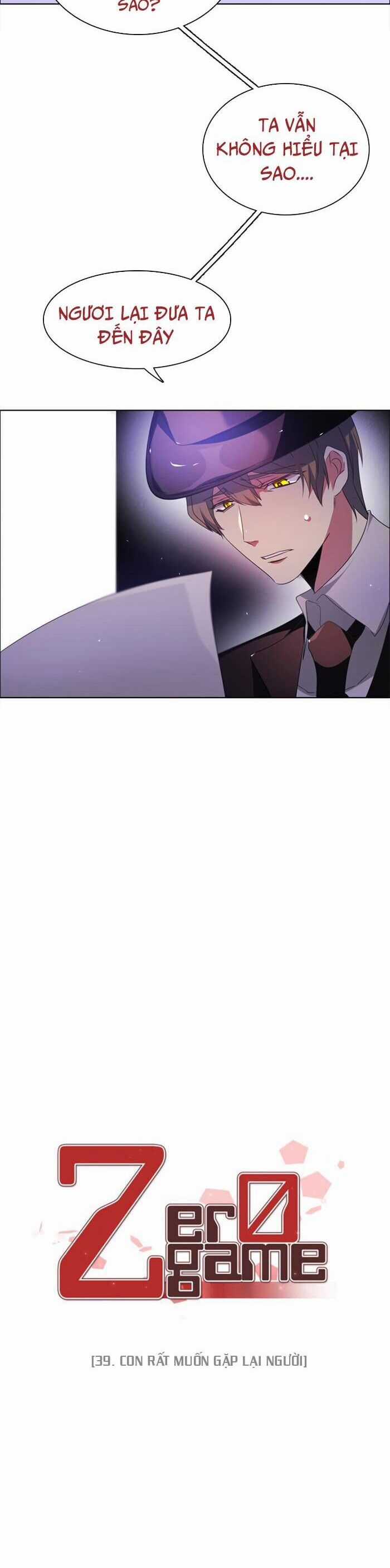 Zero Game - Chương 39 - Trang 11