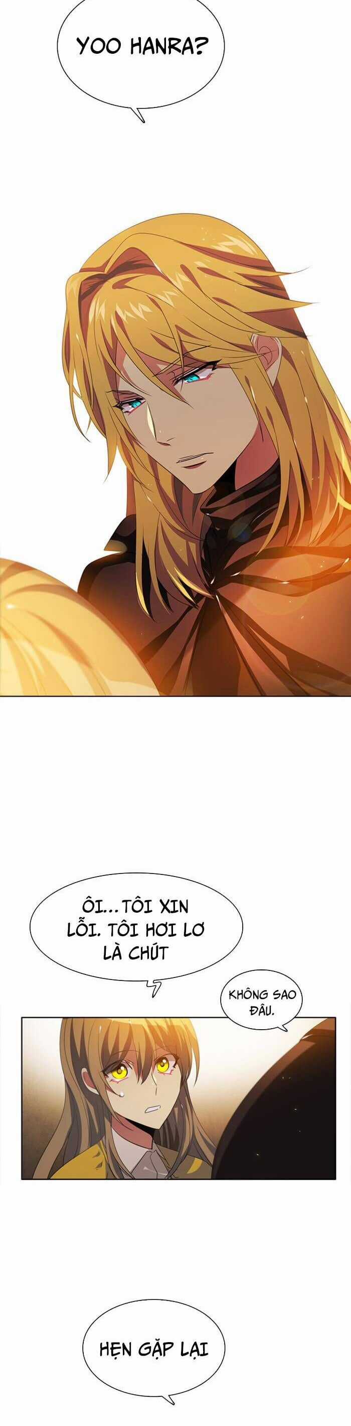 Zero Game - Chương 39 - Trang 27