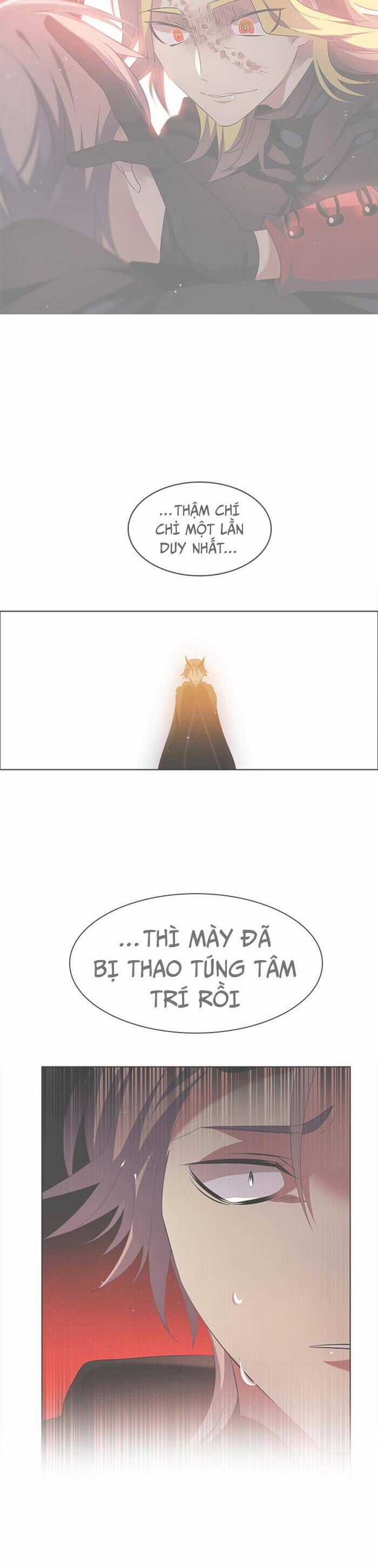 Zero Game - Chương 39 - Trang 44