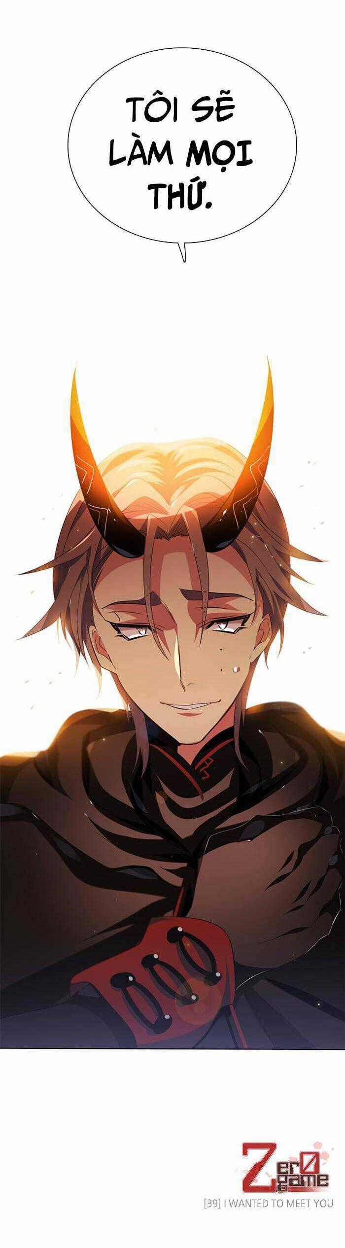 Zero Game - Chương 39 - Trang 54
