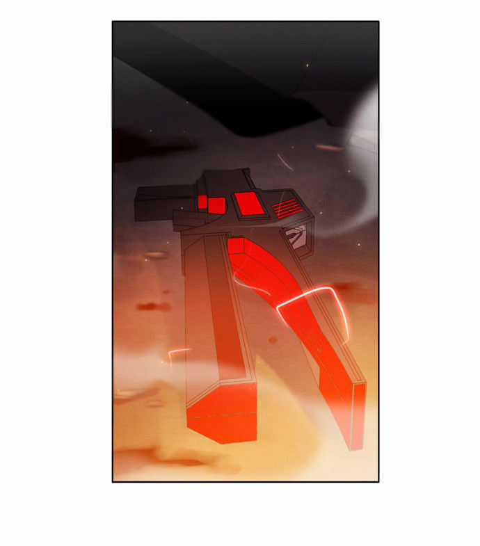 Zero Game - Chương 4 - Trang 18