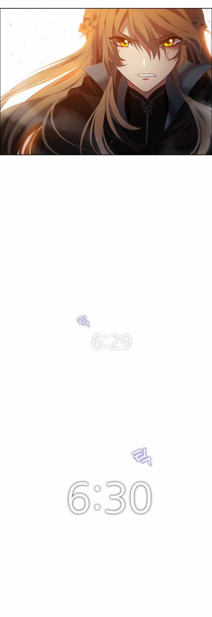 Zero Game - Chương 4 - Trang 32