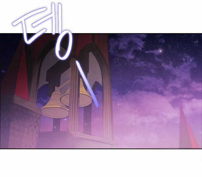 Zero Game - Chương 4 - Trang 34