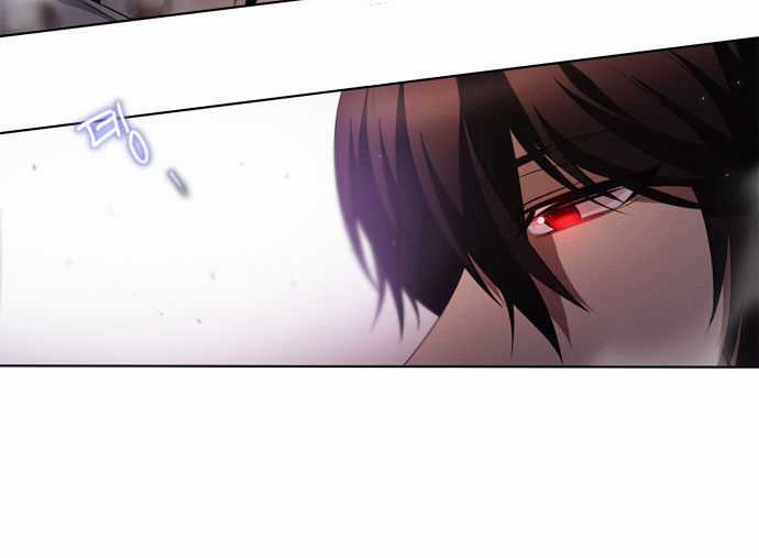 Zero Game - Chương 4 - Trang 36