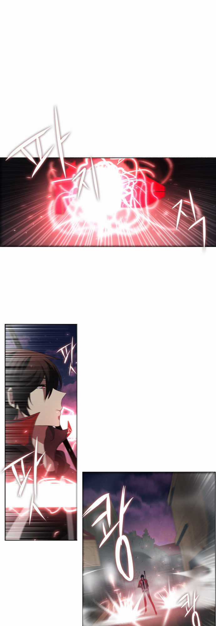 Zero Game - Chương 4 - Trang 52