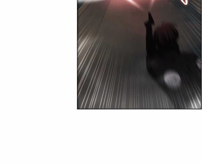 Zero Game - Chương 4 - Trang 53