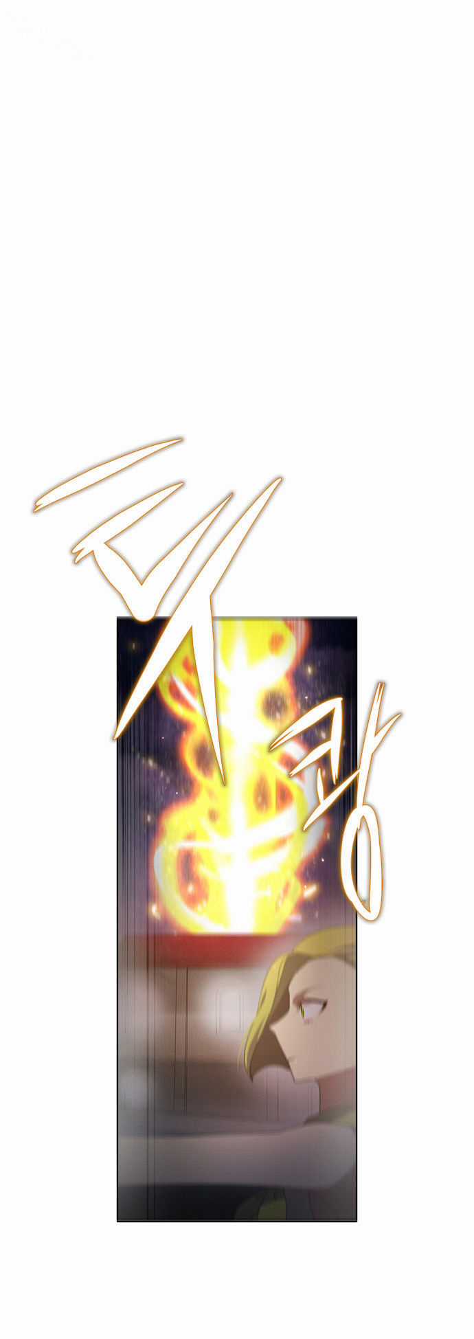 Zero Game - Chương 4 - Trang 72