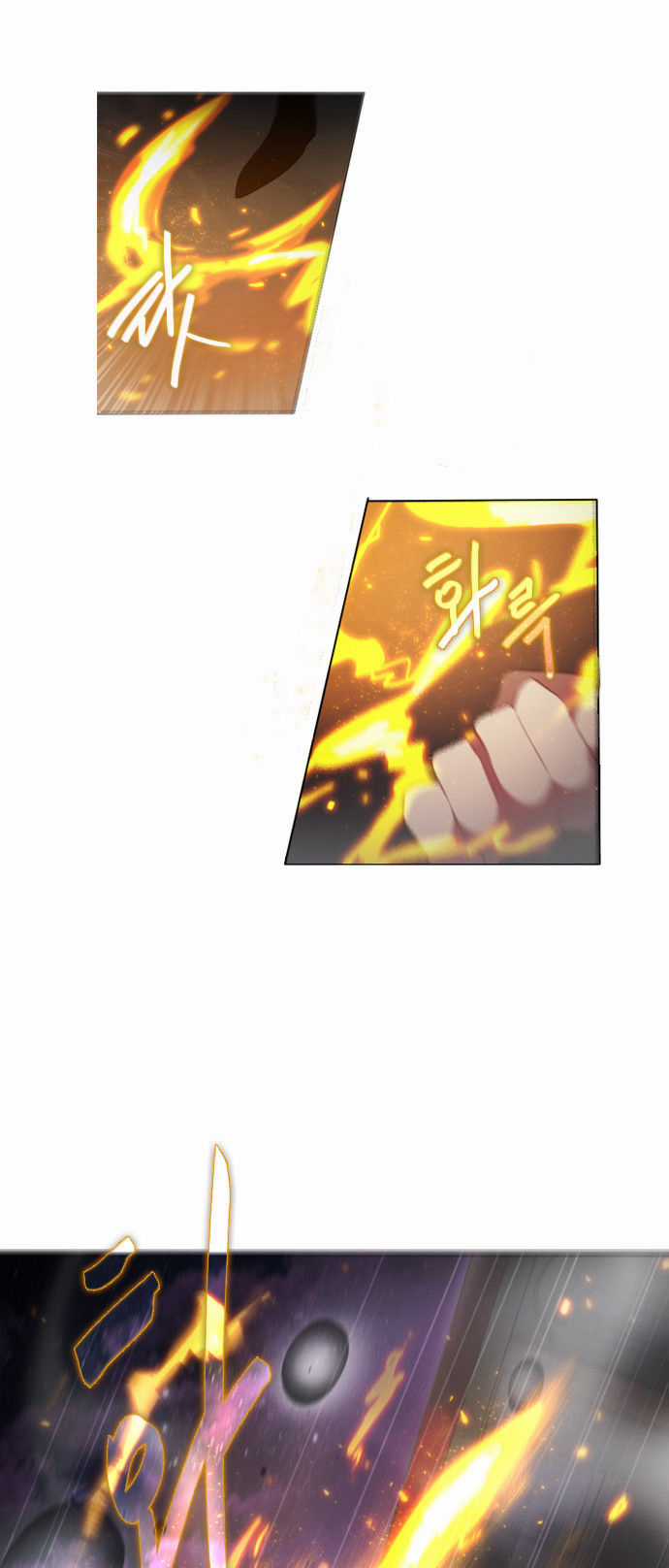 Zero Game - Chương 4 - Trang 79