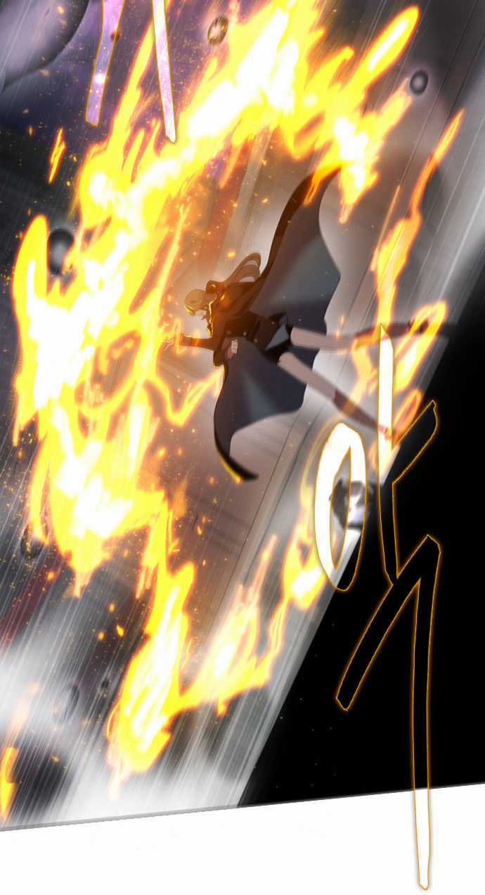 Zero Game - Chương 4 - Trang 80