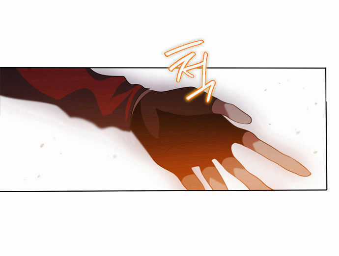 Zero Game - Chương 4 - Trang 92