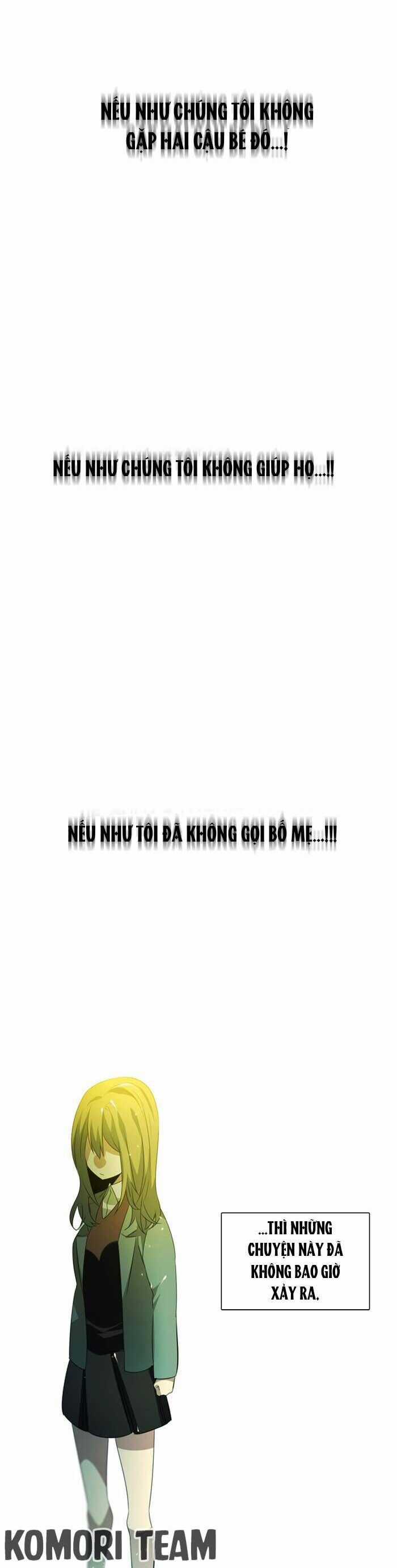 Zero Game - Chương 40 - Trang 12