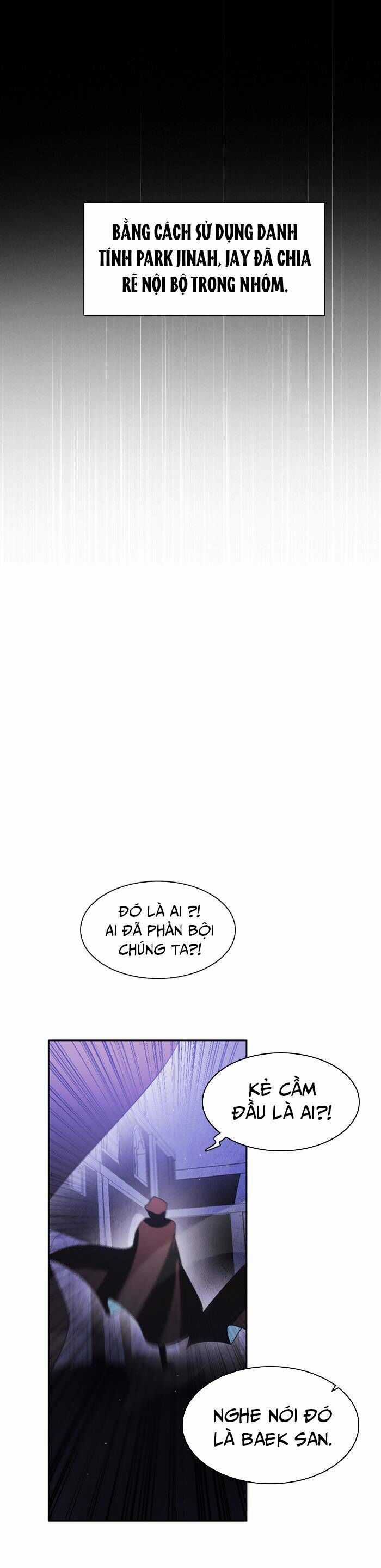 Zero Game - Chương 41 - Trang 15