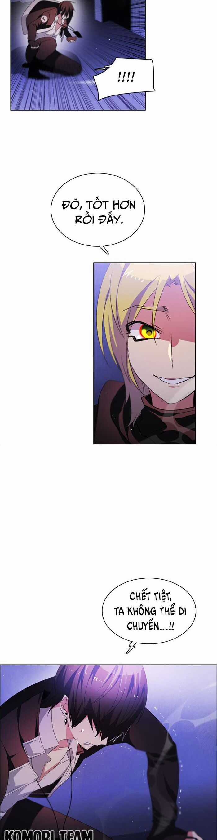 Zero Game - Chương 41 - Trang 47