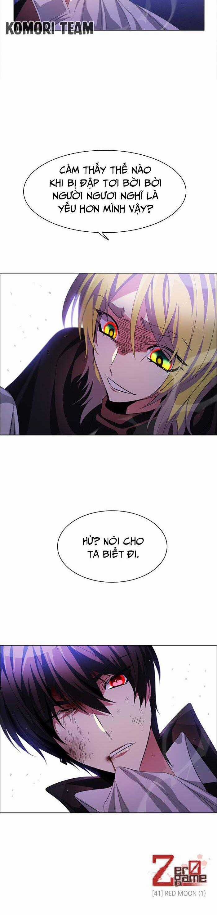 Zero Game - Chương 41 - Trang 51