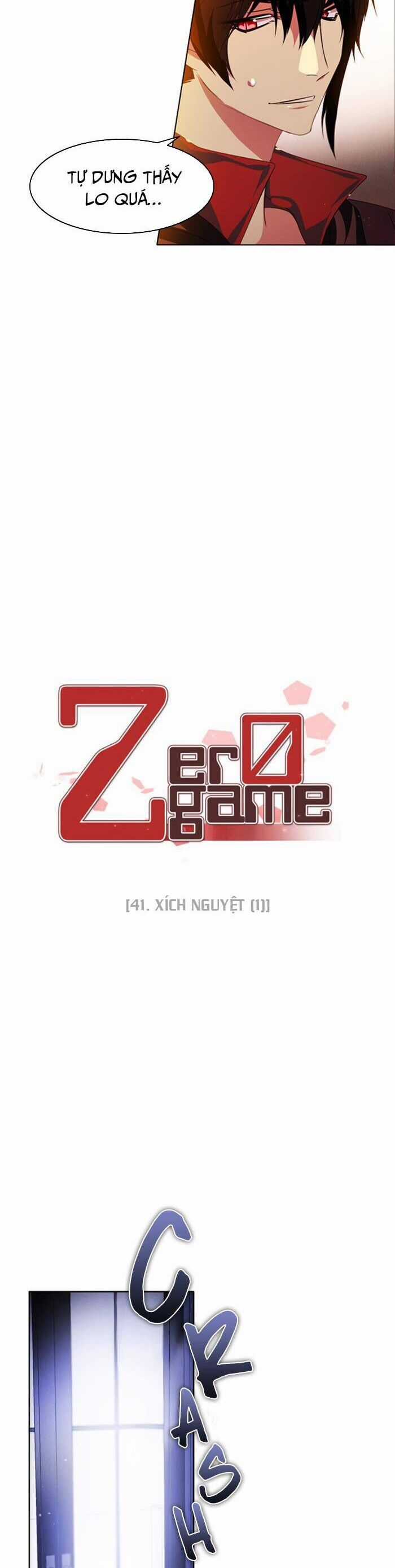 Zero Game - Chương 41 - Trang 10