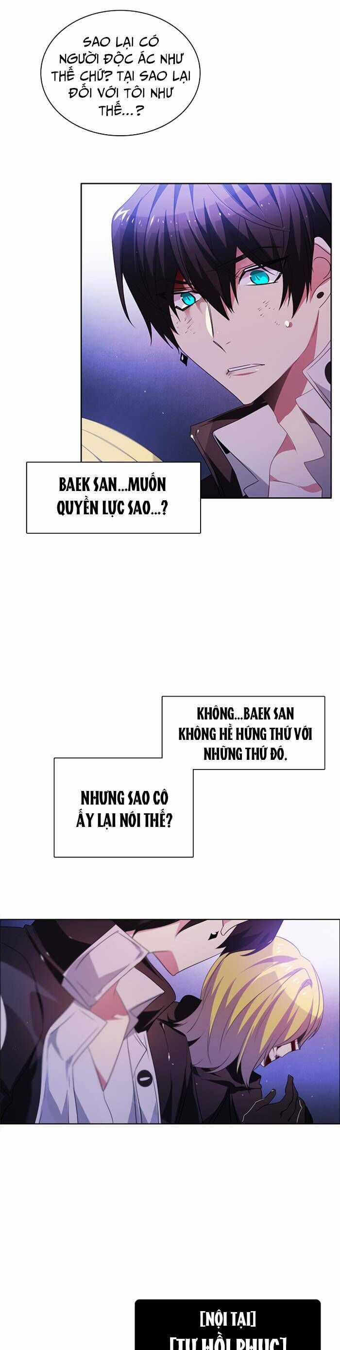 Zero Game - Chương 42 - Trang 17